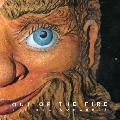 Gentle Giant - Out Of The Fire