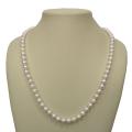White Cultured Akoya Pearl 20-inch Strand (5-5.6 mm)