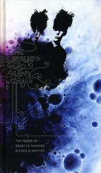 Jesus and Mary Chain - The Power of Negative Thinking: B-Sides & Rarities
