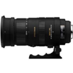 SIGMA 50-500mm F4.5-6.3 APO DG OS for Nikon