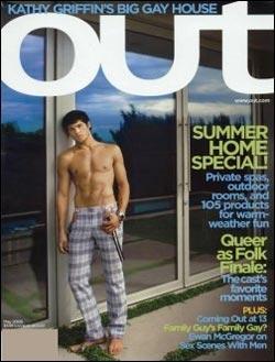 Click to Enlarge for Out Magazine, 10 issues for 1 year(s) Out Magazine, 10 issues for 1 year(s)-Image