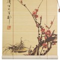Sakura Blossom 36-inch Bamboo Blinds (China)