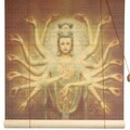 Thousand Arm Kwan Yin 36-inch Bamboo Blind (China)