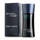 Giorgio Armani Code Men's 1.7-ounce Eau de Toilette Spray