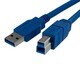 StarTech.com 6 ft SuperSpeed USB 3.0 Cable A to B - M/M