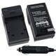 INSTEN Battery and Charger 250378 for Nikon Coolpix S210