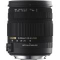 Sigma 18-50mm F2.8-4.5 DC OS HSM Lens For Nikon