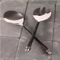 Bent 2-piece Serving Set (India)