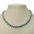 Grey Freshwater Pearl 18-inch Strand (6.5-7 mm)