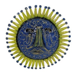 Cheap 'Blue Sun Face' 3D Oil Drum Art (Haiti)
