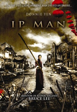 Ip Man (DVD)