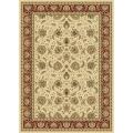 Helpful assessments on Oriental Area rug Sebago Arcadia Wheat/Crimson Oriental Area Rug (5'3 x 7'7)
