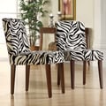 Calista Zebra Print Dining Chairs (Set of 2)