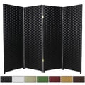 Handcrafted Woven Fiber Four-Panel Four-Foot Room Divider (China)