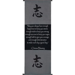 See Reviews Cotton Ambition Chinese Blessing Scroll (Indonesia)