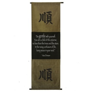 Great Prices Cotton Gentleness Symbol and Max Ehrmann Quote Scroll (Indonesia)