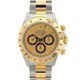 Pre-owned Rolex Men's Daytona Two-tone Gold Watch
