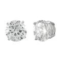 Tressa Sterling Silver Round Clear 4mm CZ Stud Earring
