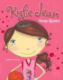 Hoop Queen (Paperback)