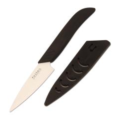Keuken Ceramic Paring Knive and Peeler Set