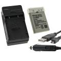 INSTEN 3-piece Battery/ Charger/ USB Data Cable Combo Kit for Nikon EN-EL5