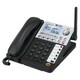 AT&T SynJ SB67148 DECT 6.0 Cordless Phone - Black, Silver