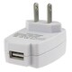 White USB Car and Travel Charger for Apple iPod Touch 4