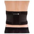 Ray Max Growth route Synergy Far-infrared Ray Large/ Extra Large Back Brace
