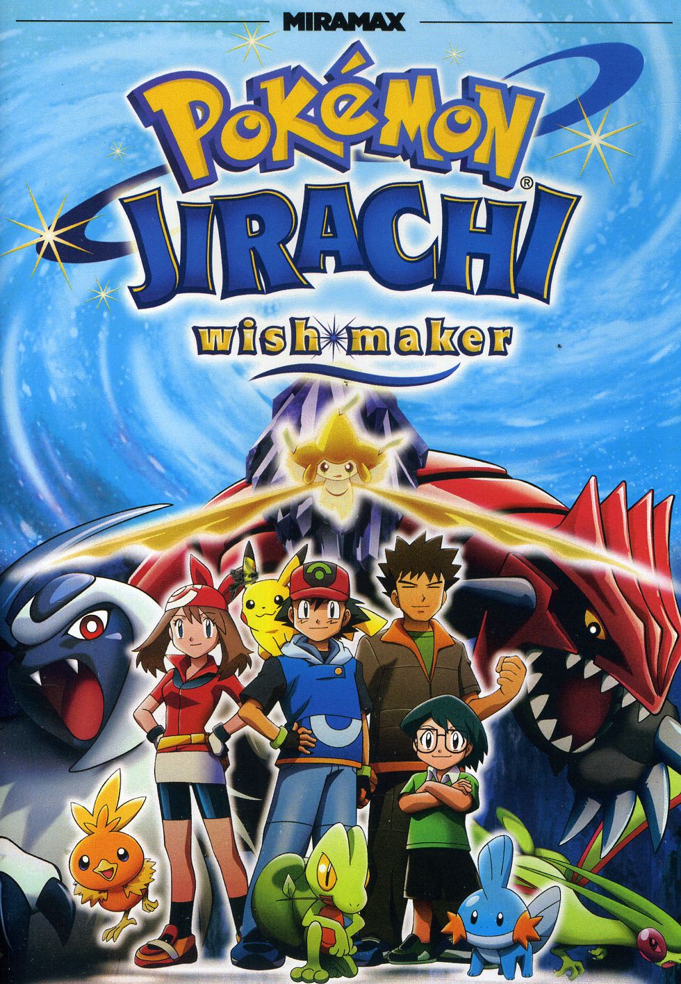 Pokemon-Jirachi-Wish-Maker-DVD-L096009759797.JPG