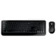 Microsoft Wireless Desktop 800 Keyboard and Mouse