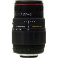Sigma 70-300mm f4-5.6 DG APO Macro For Sony