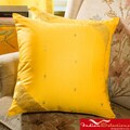 Set of Two Handmade Sari Yellow Decorative Pillow Covers (India)