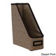 Decorative Canvas Magazine File Storage Box (12.5' x 4.5' x 10.625')