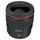 Canon EF 35mm f/1.4L USM Wide Angle Lens