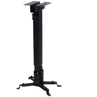 Arrowmounts Universal Ceiling Projector Mount