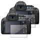 Screen Protector for Nikon D5100 (Pack of 2)