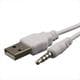 INSTEN USB Cable/ Car and Travel Charger for Apple iPod Shuffle Generation 2