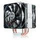 Enermax T.B.Apollish ETS-T40-TB Cooling Fan/Heatsink