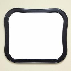 Low Price Pallazo II Dark Walnut Bathroom Vanity Mirror