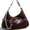 Dasein Women's Faux-suede Croco-embossed-belt Hobo Bag with Chain