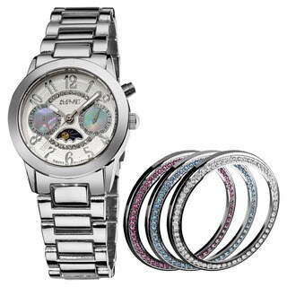 August Steiner Women's Swiss Quartz Multifunction Bracelet Watch with Interchangeable Bezels