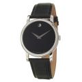 Movado Men's 'Collection' Stainless Steel and Leather Quartz Watch