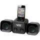 GPX HM102B 2.0 Speaker System - Black