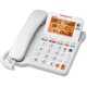 AT&T CL4940 Corded Phone System with Answering Machine, Big Buttons a