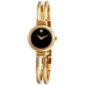 Movado Women's 'Harmony' Yellow Goldplated Watch