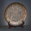 Antique Bronze Decorative Plate