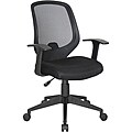 OFM Essentials Series Black-mesh Adjustable Computer and Task Chair