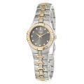 Seiko Women's 'Dress' Two-tone Steel Quartz Diamond Watch