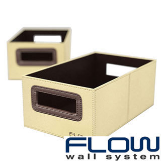 Flow Wall Decor Small Beige Collapsible Storage Bins (Set of 2)