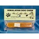Himalayan Dog Chew Medium 2.5 ounce  Dog Chew